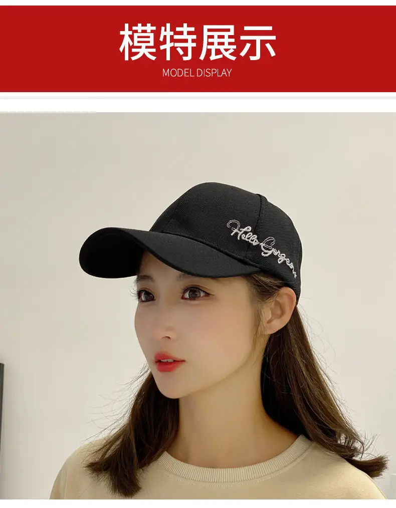 Korean Style Black Baseball Cap for Women β feature 13