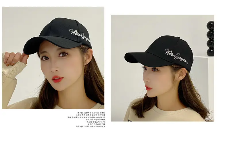 Korean Style Black Baseball Cap for Women β feature 14