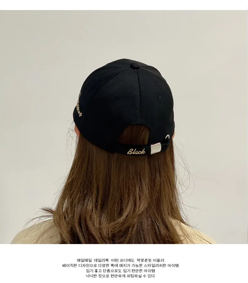 Korean Style Black Baseball Cap for Women β feature 17
