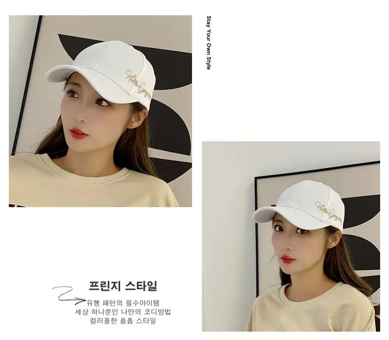 Korean Style Black Baseball Cap for Women β feature 19
