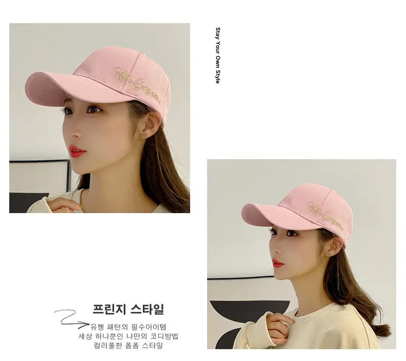 Korean Style Black Baseball Cap for Women β feature 23