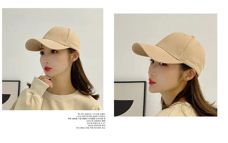 Korean Style Black Baseball Cap for Women β feature 28