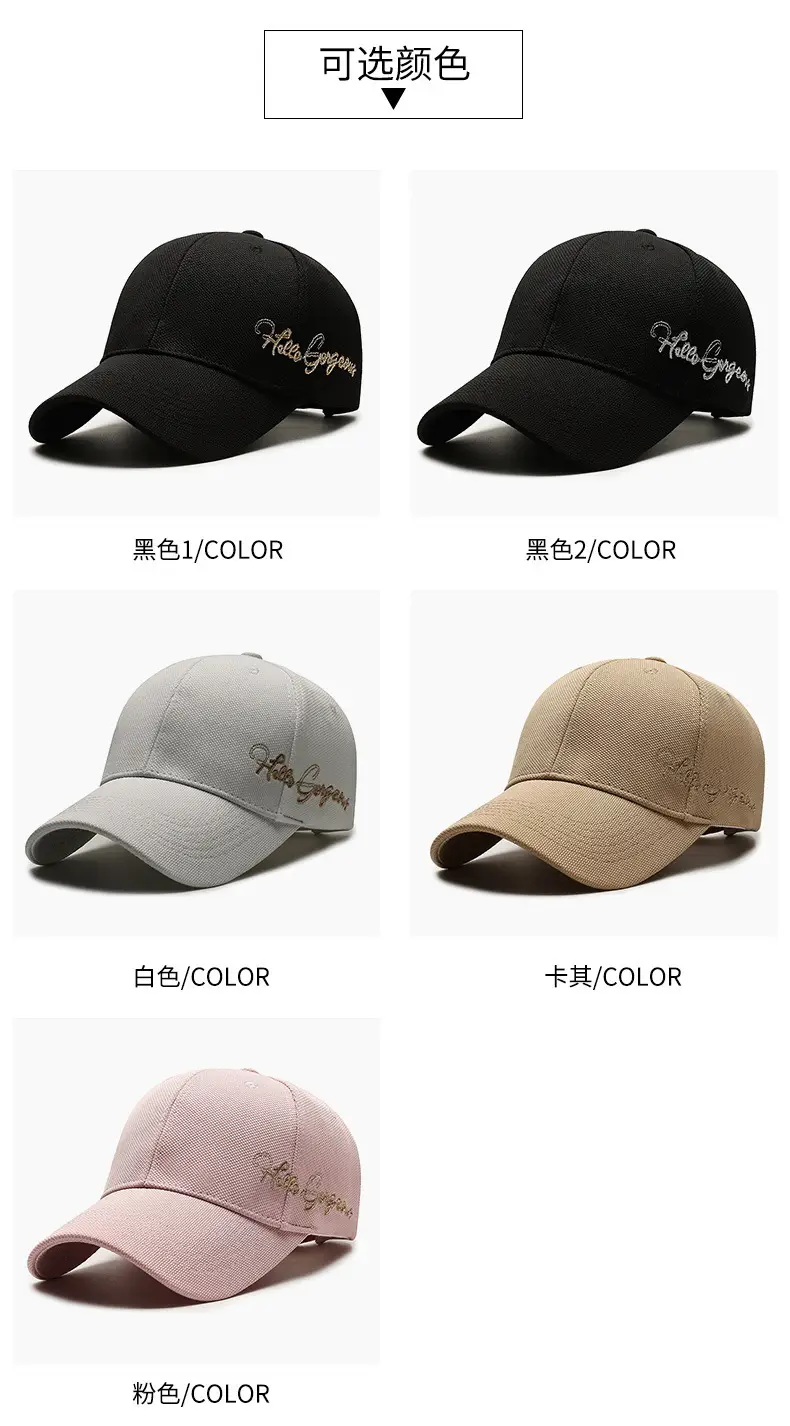 Korean Style Black Baseball Cap for Women β feature 4