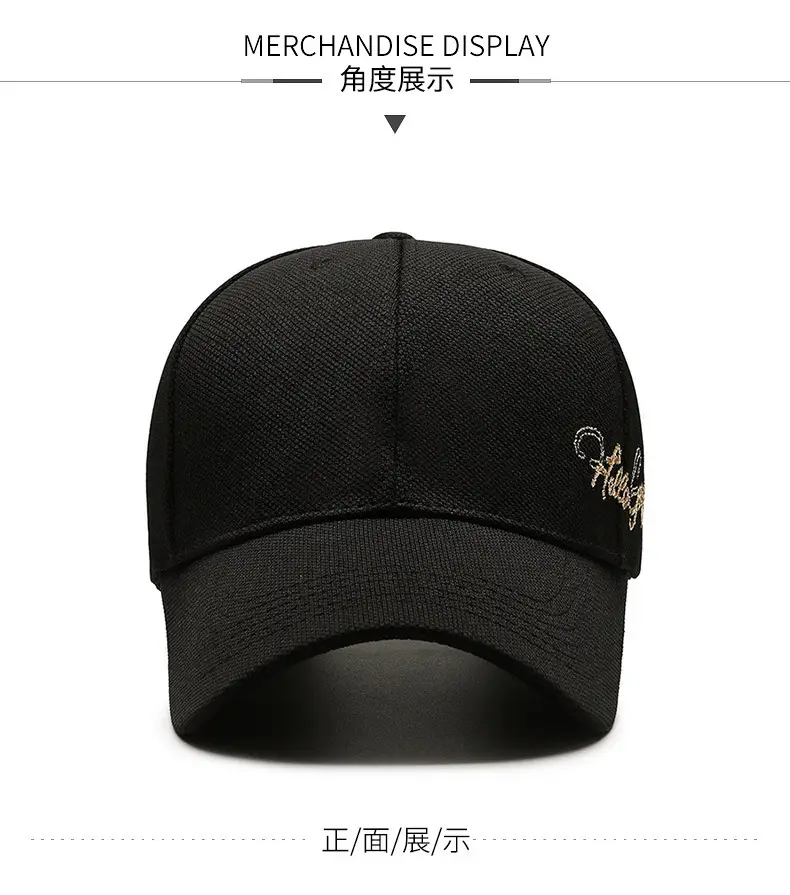 Korean Style Black Baseball Cap for Women β feature 5
