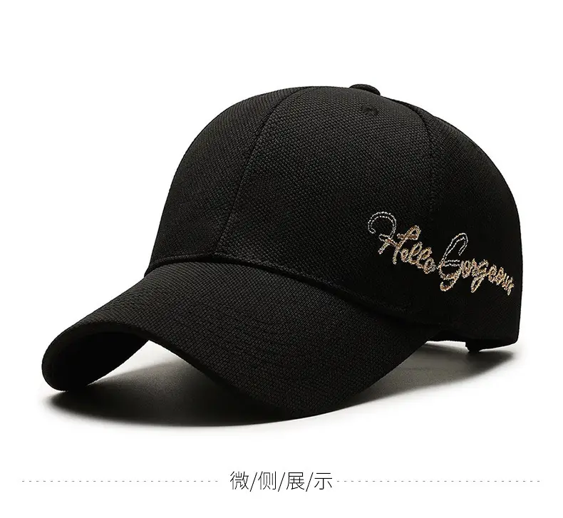 Korean Style Black Baseball Cap for Women β feature 6