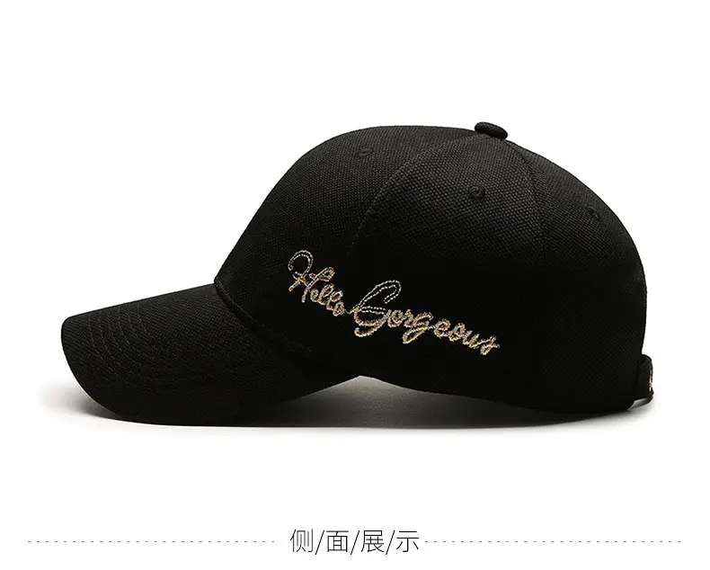 Korean Style Black Baseball Cap for Women β feature 7