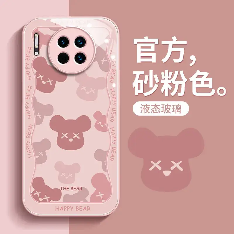 Brute Bear Huawei Mate 60 Pro Protective Case Pink - Image 4