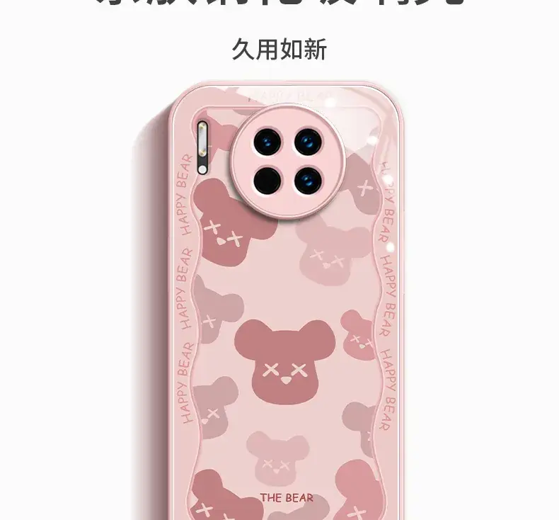 Brute Bear Huawei Mate 60 Pro Protective Case Pink — feature 3