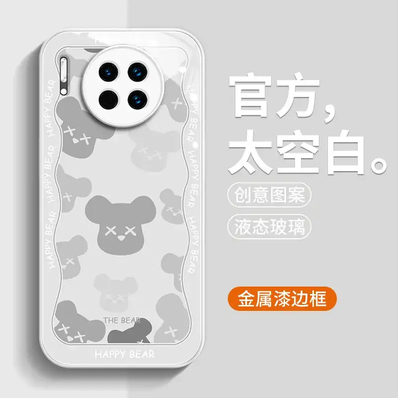 Brute Bear Huawei Mate 60 Pro Protective Case Pink - Image 2