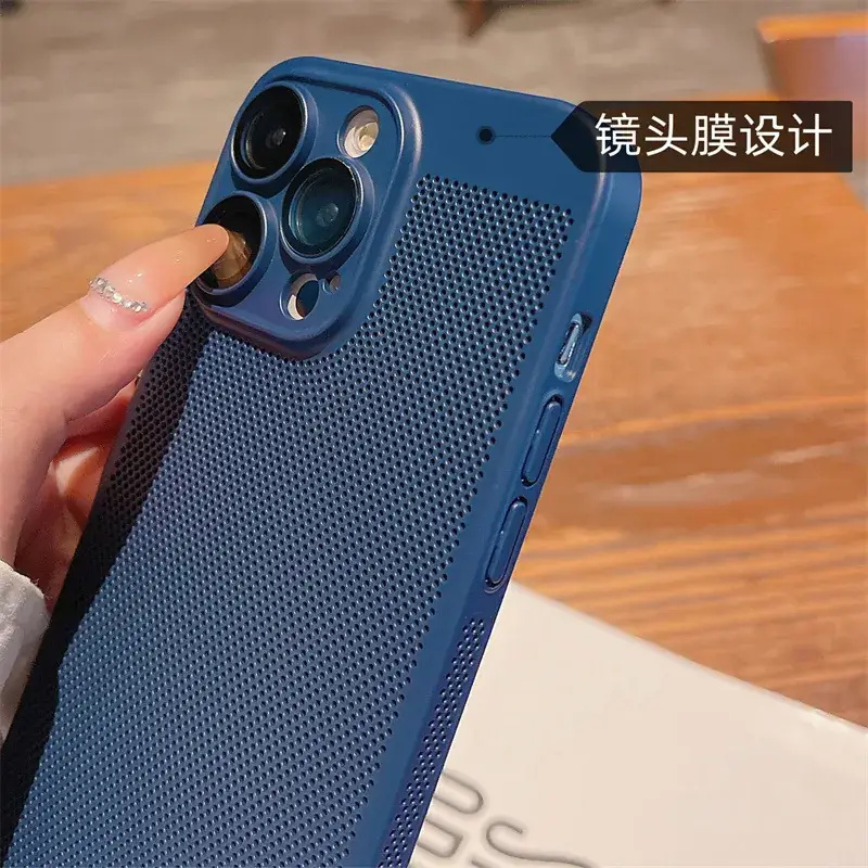 Apple iPhone 15 Pro Max 13 Mesh Mobile Phone Case Heat Dissipation - Image 15