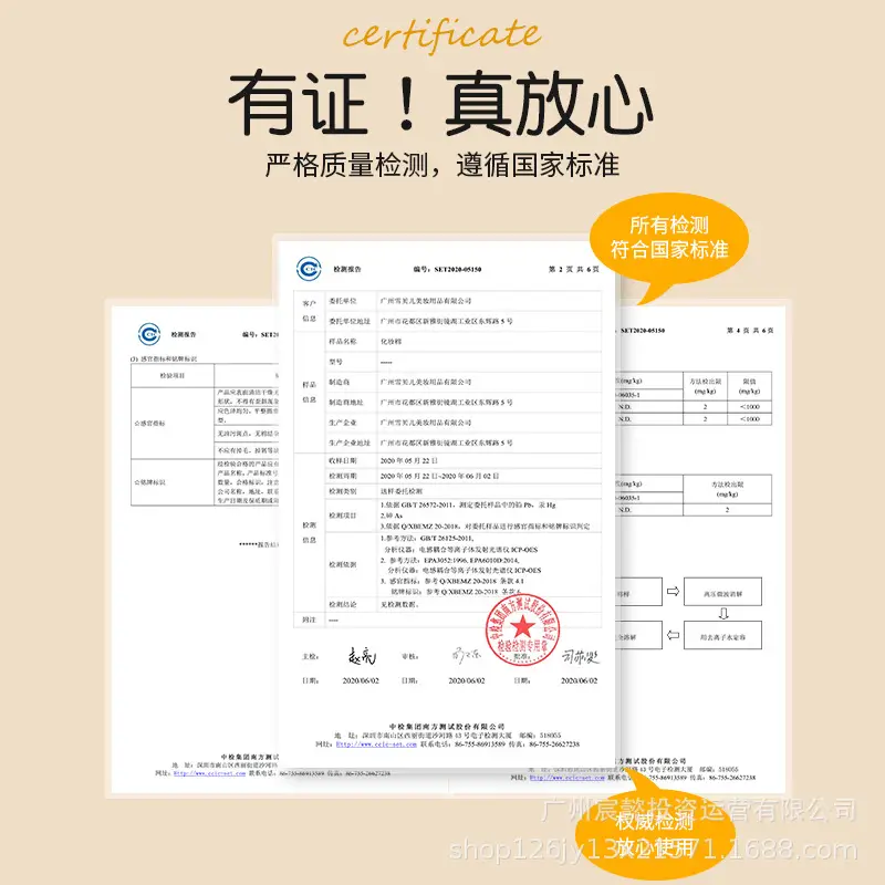 Wet Cotton Stretchable Face Mask Paper Towel - Image 8