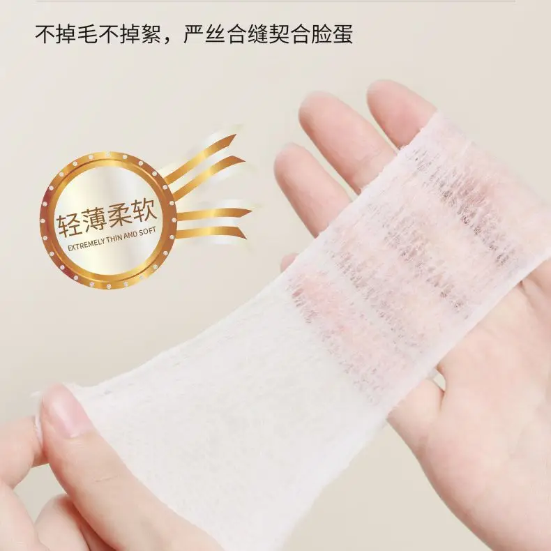 Wet Cotton Stretchable Face Mask Paper Towel - Image 9