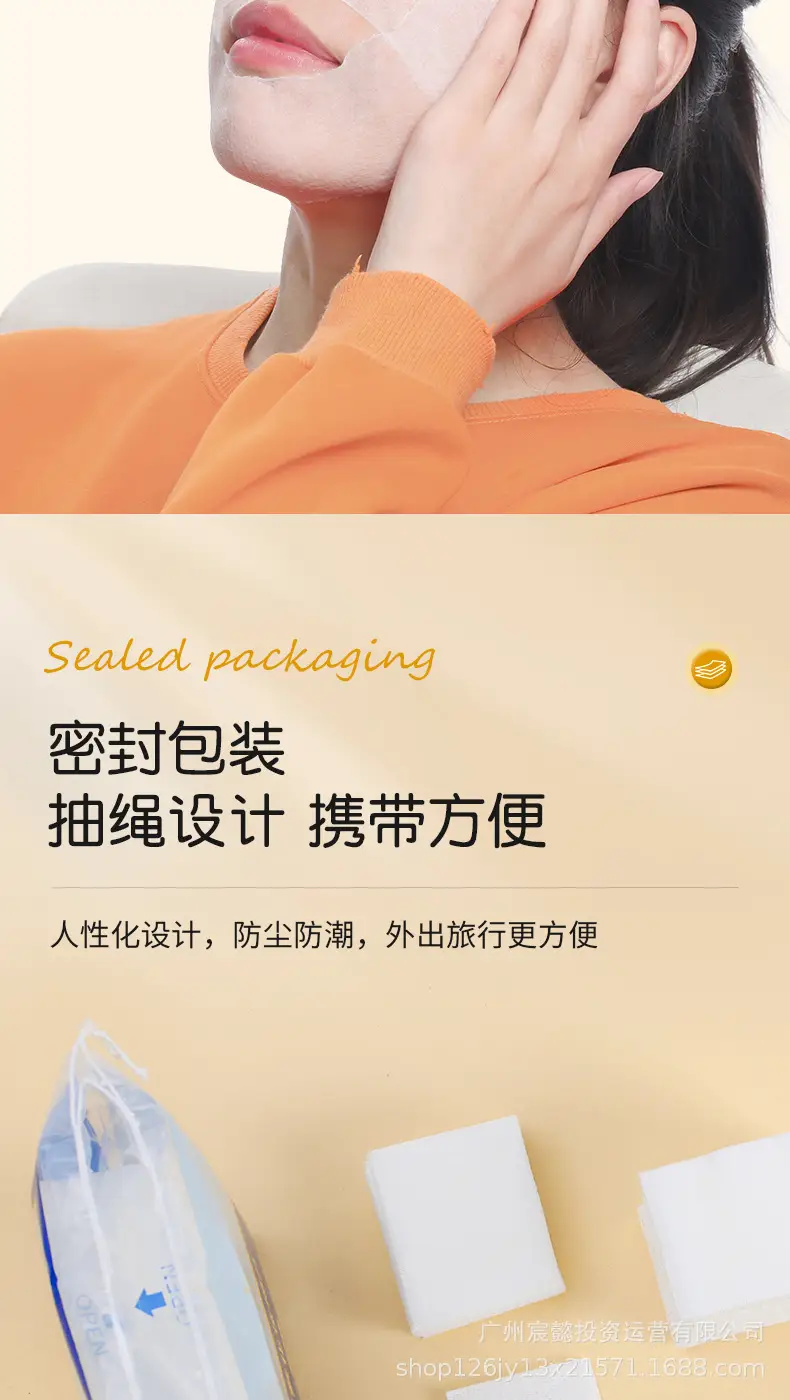 Wet Cotton Stretchable Face Mask Paper Towel — feature 12