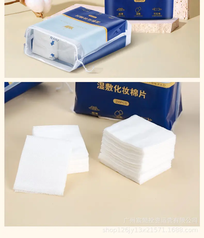 Wet Cotton Stretchable Face Mask Paper Towel — feature 16