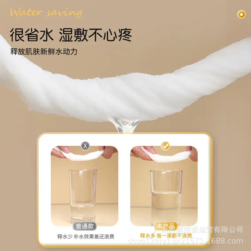 Wet Cotton Stretchable Face Mask Paper Towel — feature 18