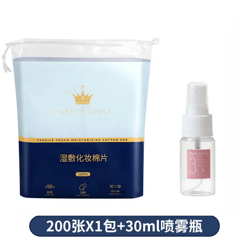 Wet Cotton Stretchable Face Mask Paper Towel - Image 5