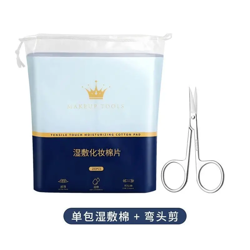 Wet Cotton Stretchable Face Mask Paper Towel - Image 6
