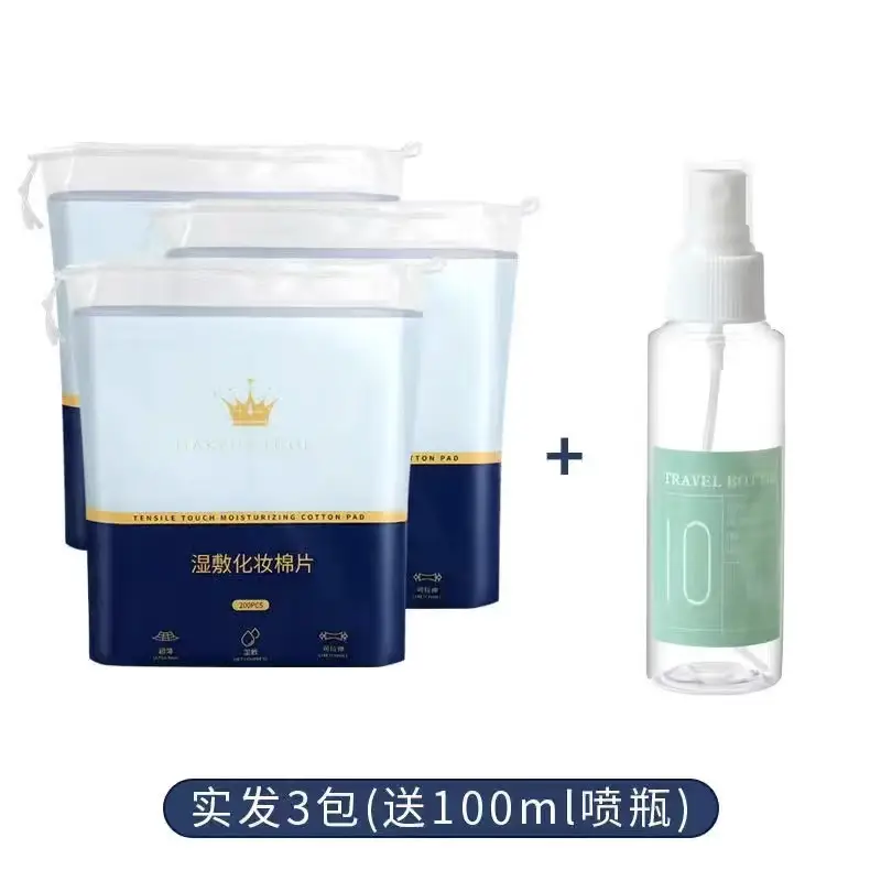 Wet Cotton Stretchable Face Mask Paper Towel - Image 7