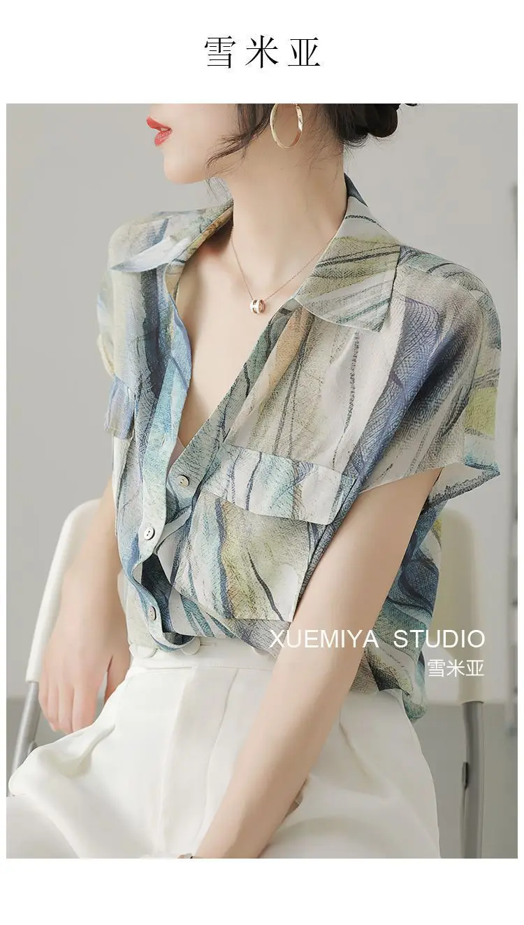 Imitation Silk Short Sleeve V-Neck Shirt Women — feature 2