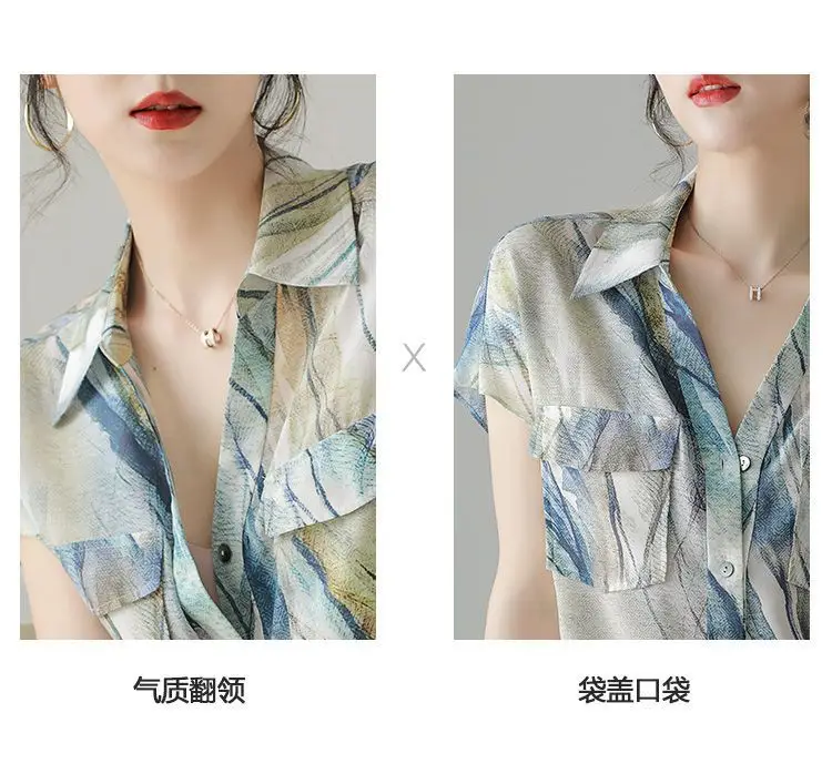 Imitation Silk Short Sleeve V-Neck Shirt Women — feature 3
