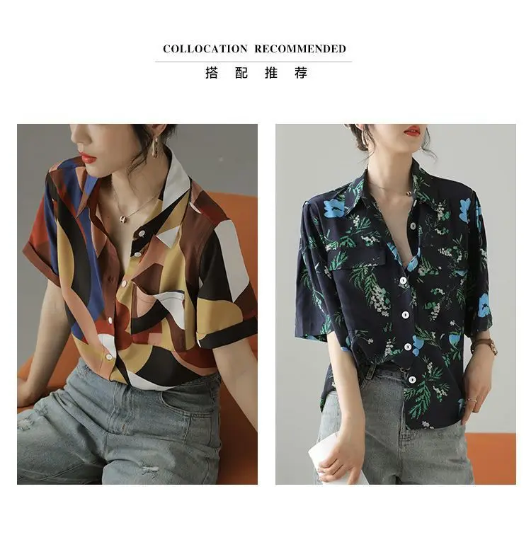 Imitation Silk Short Sleeve V-Neck Shirt Women — feature 6