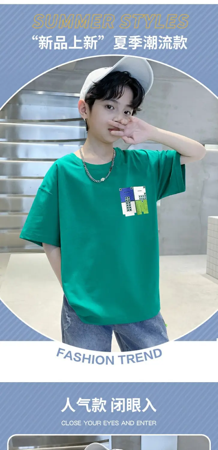 Boys Cotton Korean Cartoon T-Shirt Green Medium Big — feature 1