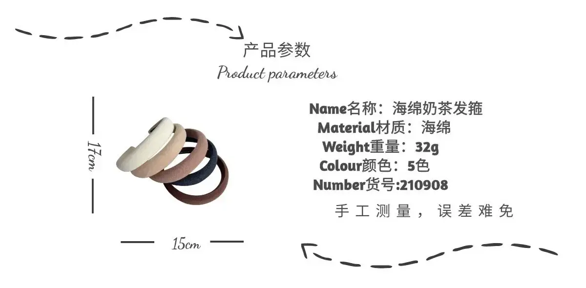 Green Korean Hairband for Women Summer — feature 1