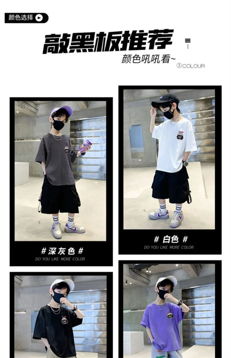 Boys Cotton Cartoon T-Shirt Black Summer Loose Fit — feature 4