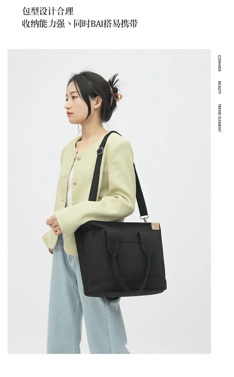Blue Japanese Style Women's Canvas Tote Bag Large Capacity — feature 15