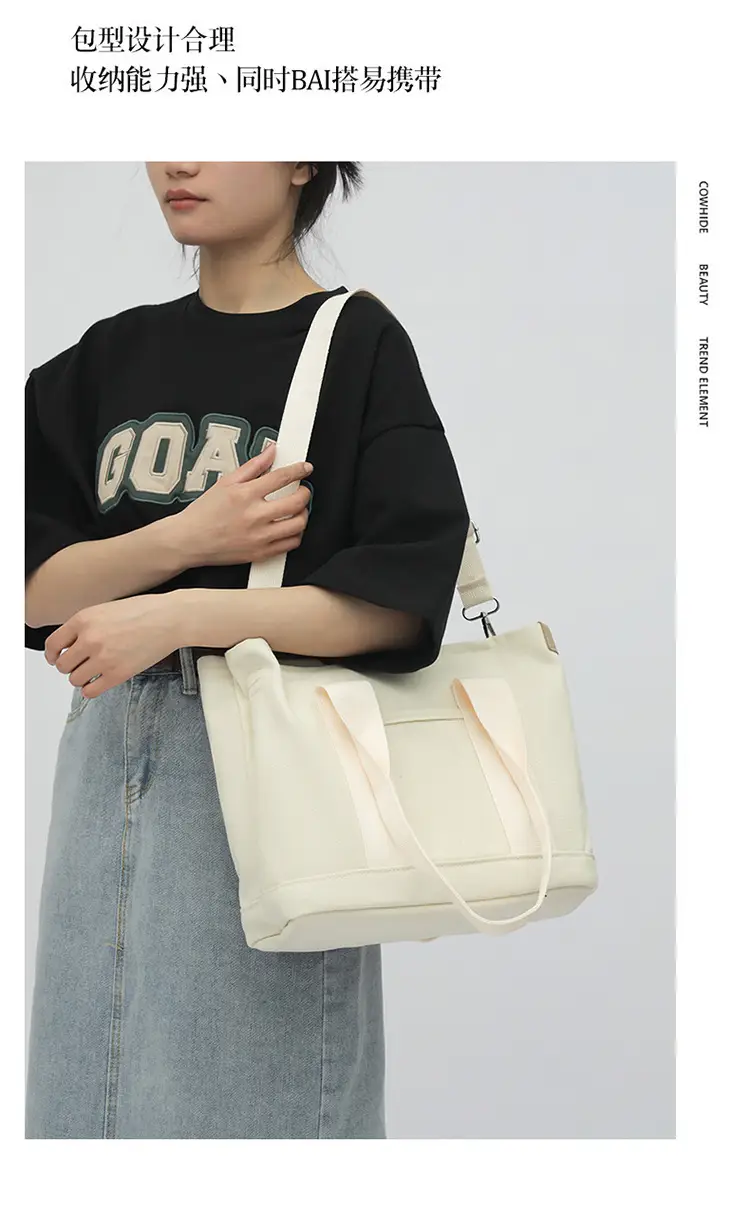 Blue Japanese Style Women's Canvas Tote Bag Large Capacity — feature 25