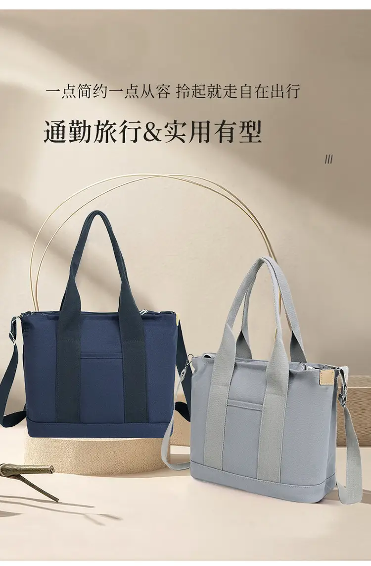 Blue Japanese Style Women's Canvas Tote Bag Large Capacity — feature 26