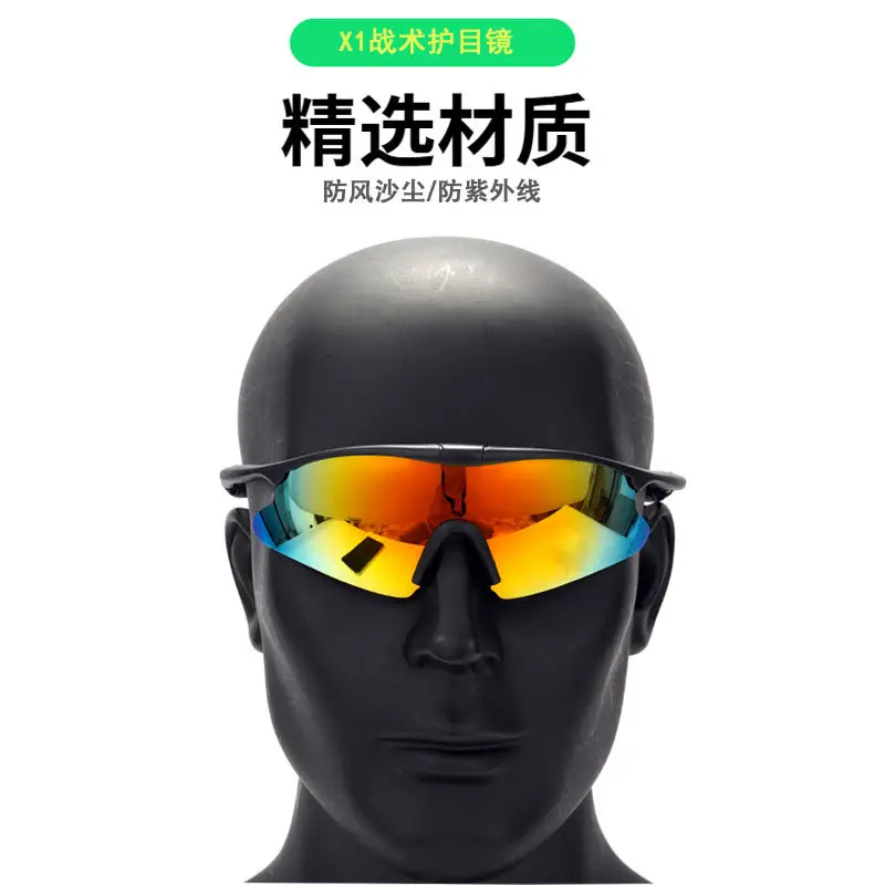 HD Polarized Cycling Sunglasses UV Protection