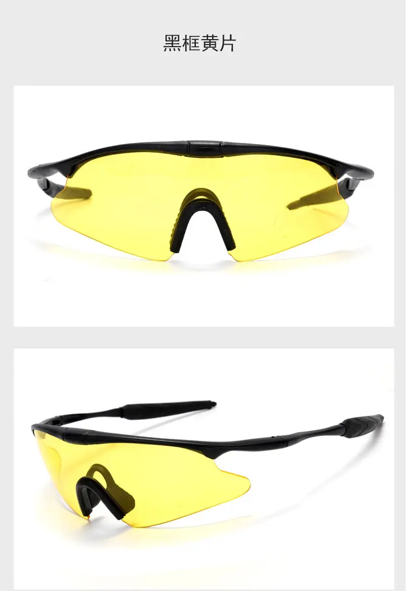 HD Polarized Cycling Sunglasses UV Protection — feature 10