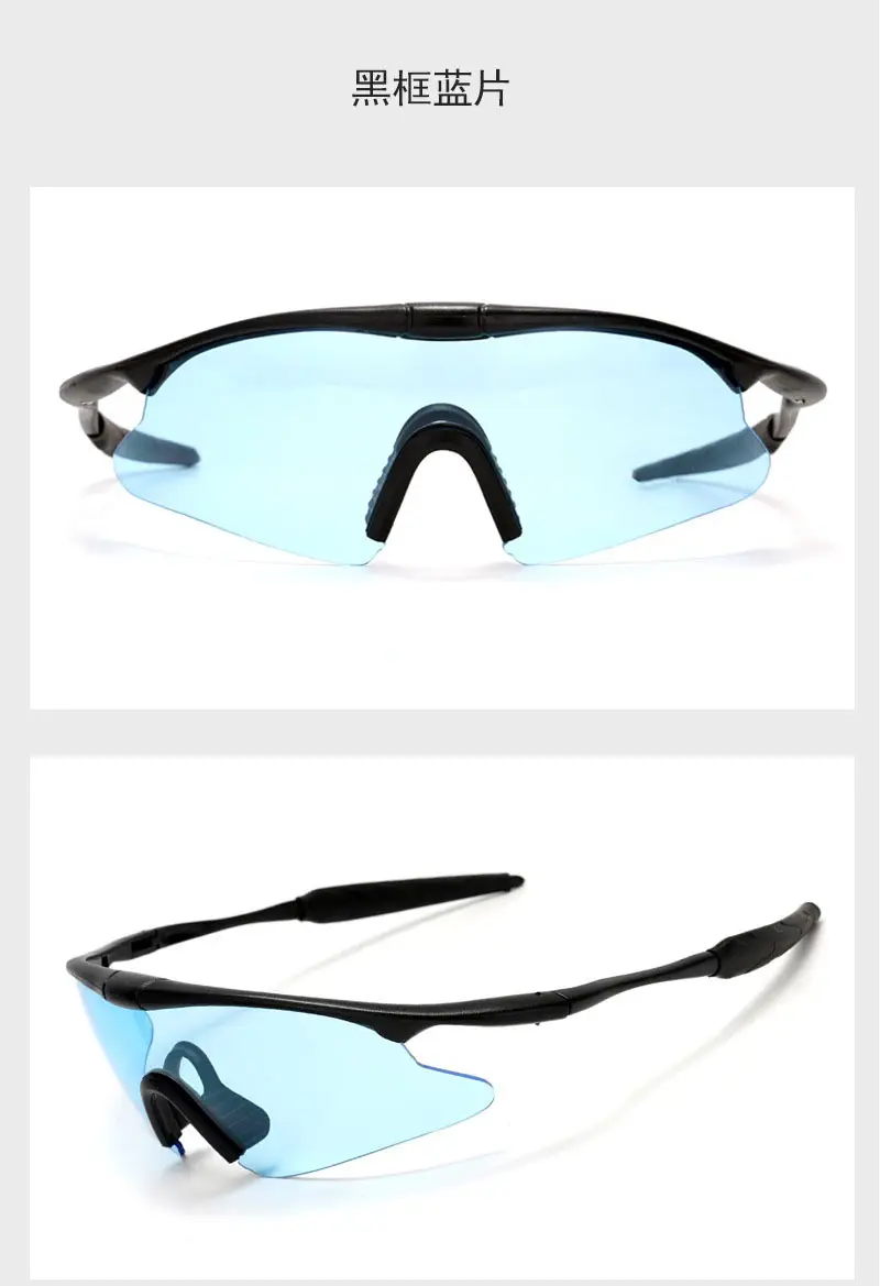 HD Polarized Cycling Sunglasses UV Protection — feature 11