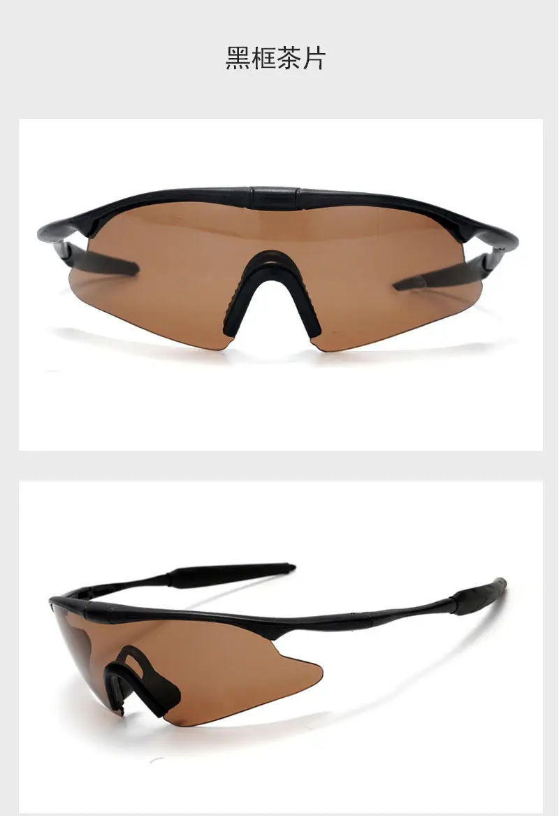 HD Polarized Cycling Sunglasses UV Protection — feature 12