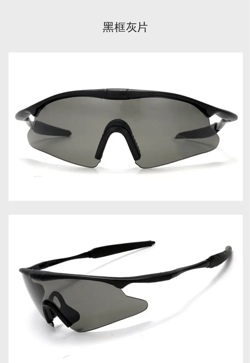 HD Polarized Cycling Sunglasses UV Protection — feature 8