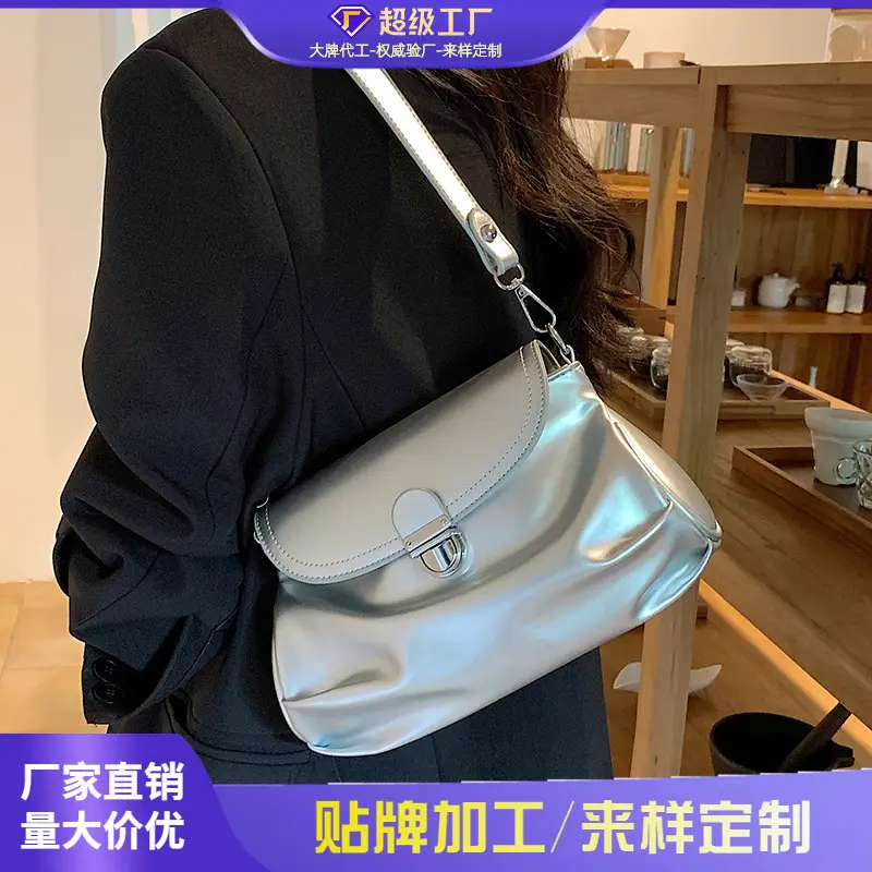 Women's Textured Crossbody Bag Large 2026 - Image 5