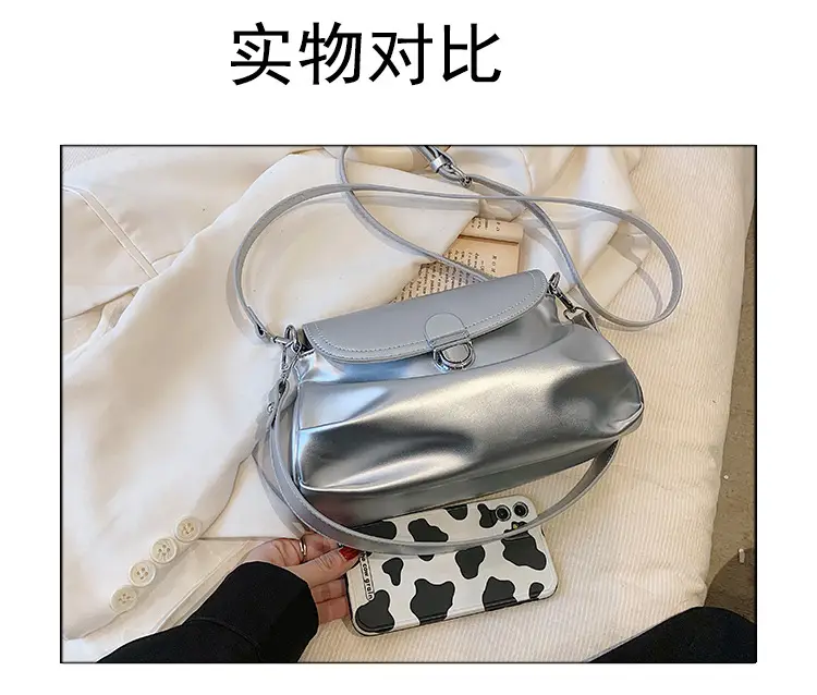 Women's Textured Crossbody Bag Large 2026 — feature 18