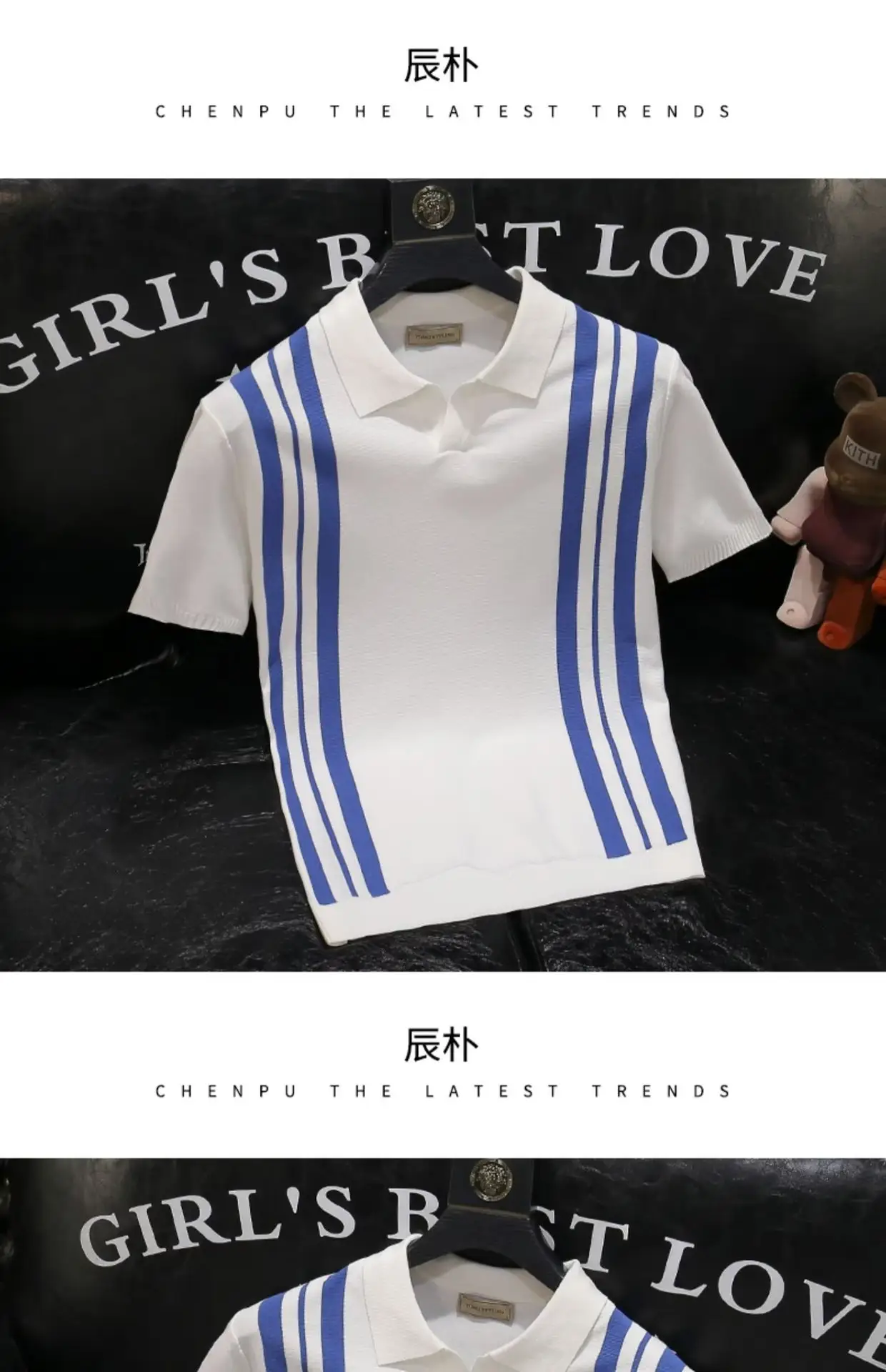 Boys White Blue Striped Polo Top Short Sleeve — feature 10