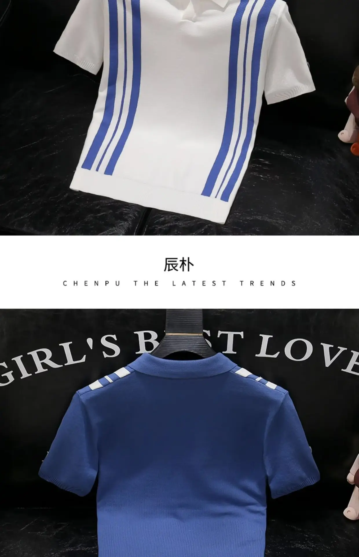 Boys White Blue Striped Polo Top Short Sleeve — feature 11