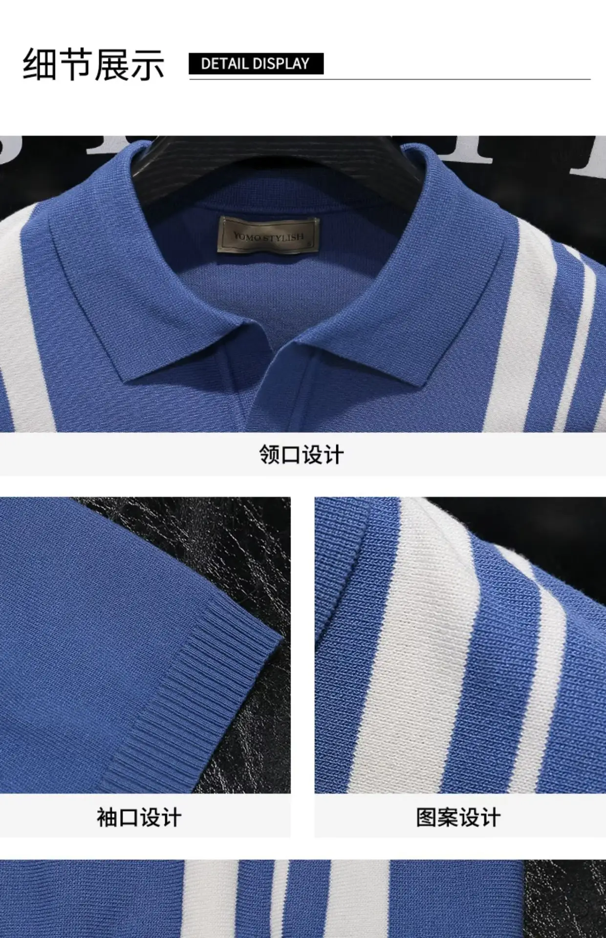 Boys White Blue Striped Polo Top Short Sleeve — feature 12