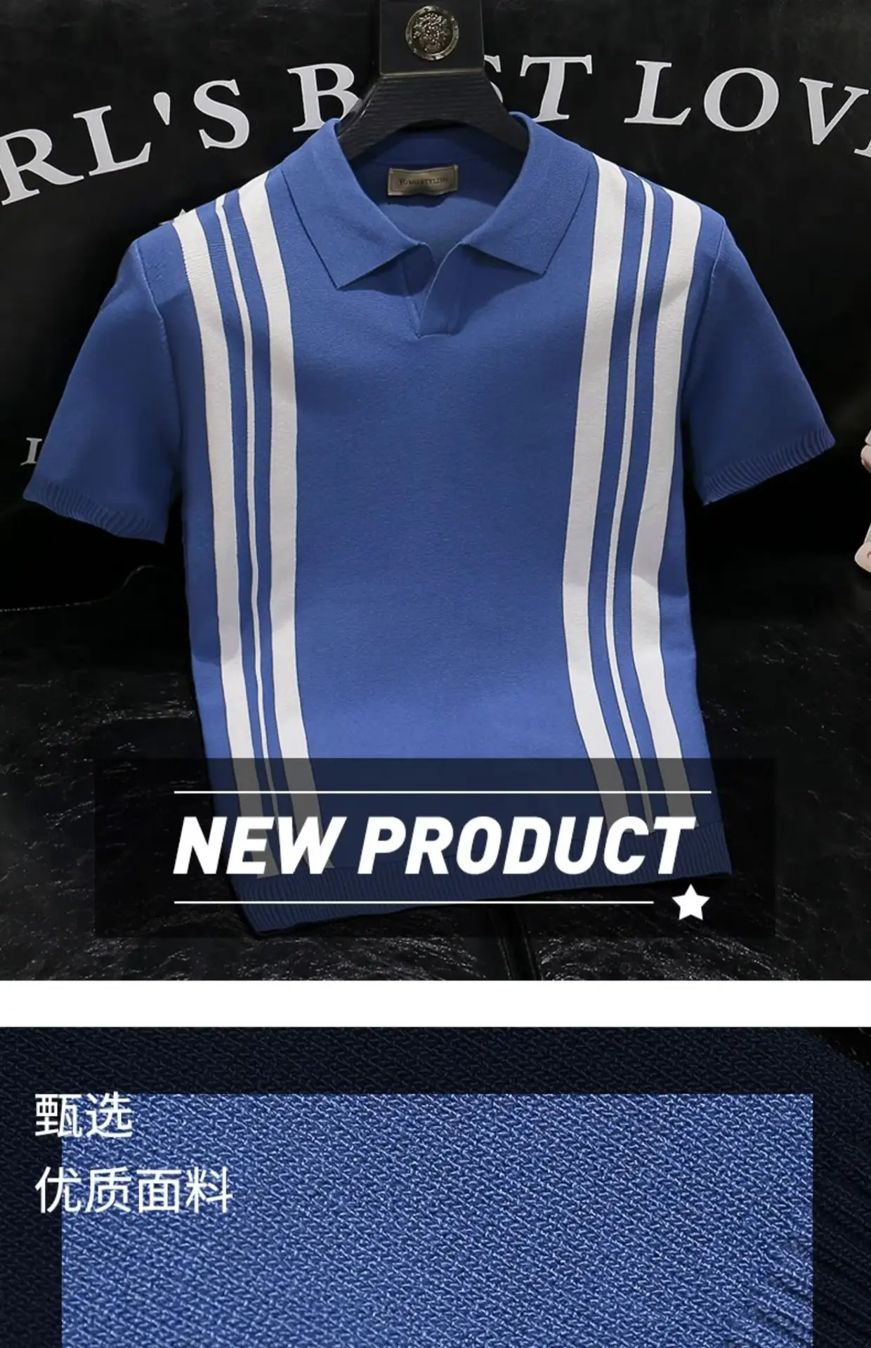 Boys White Blue Striped Polo Top Short Sleeve — feature 2