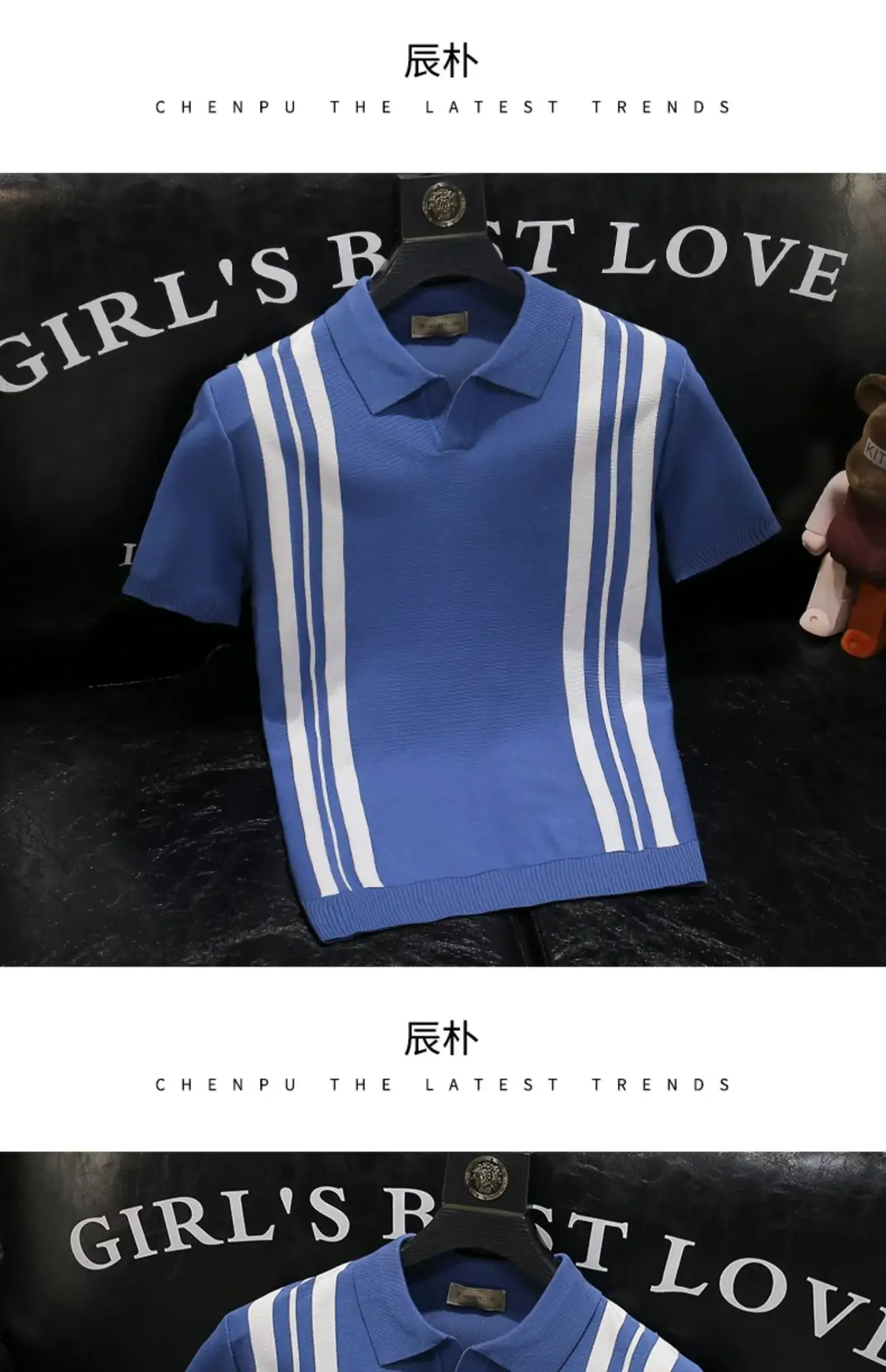 Boys White Blue Striped Polo Top Short Sleeve — feature 5