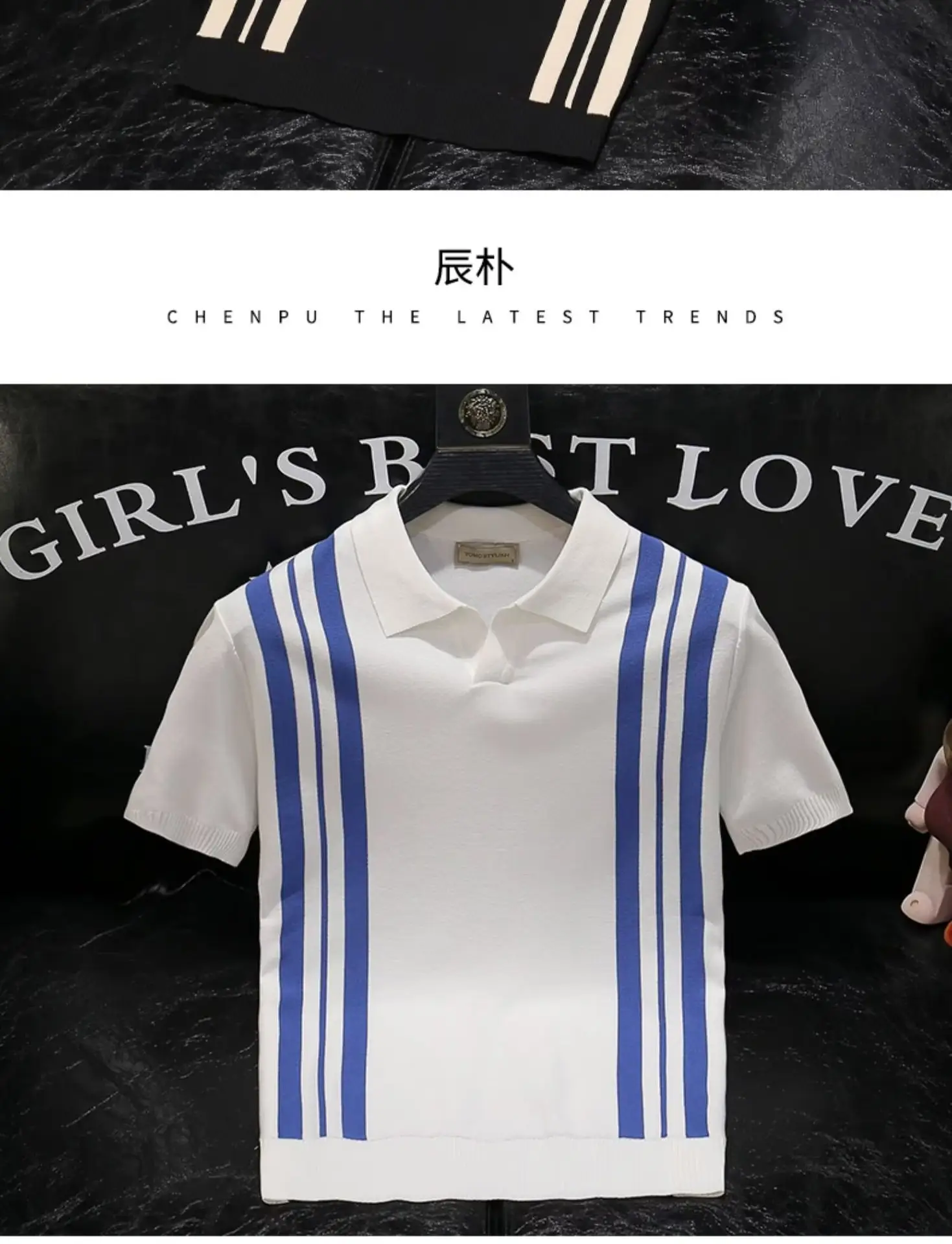 Boys White Blue Striped Polo Top Short Sleeve — feature 9