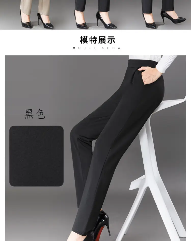 Women Radish Cropped Pants Black Smoke — feature 2