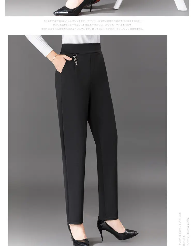 Women Radish Cropped Pants Black Smoke — feature 3