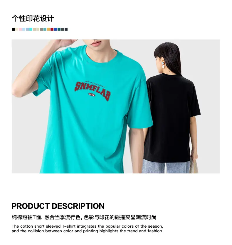 Men Pure Cotton Printed T-Shirt Navy Blue — feature 4