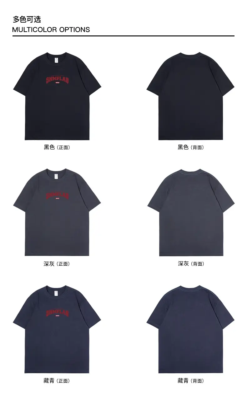 Men Pure Cotton Printed T-Shirt Navy Blue — feature 7