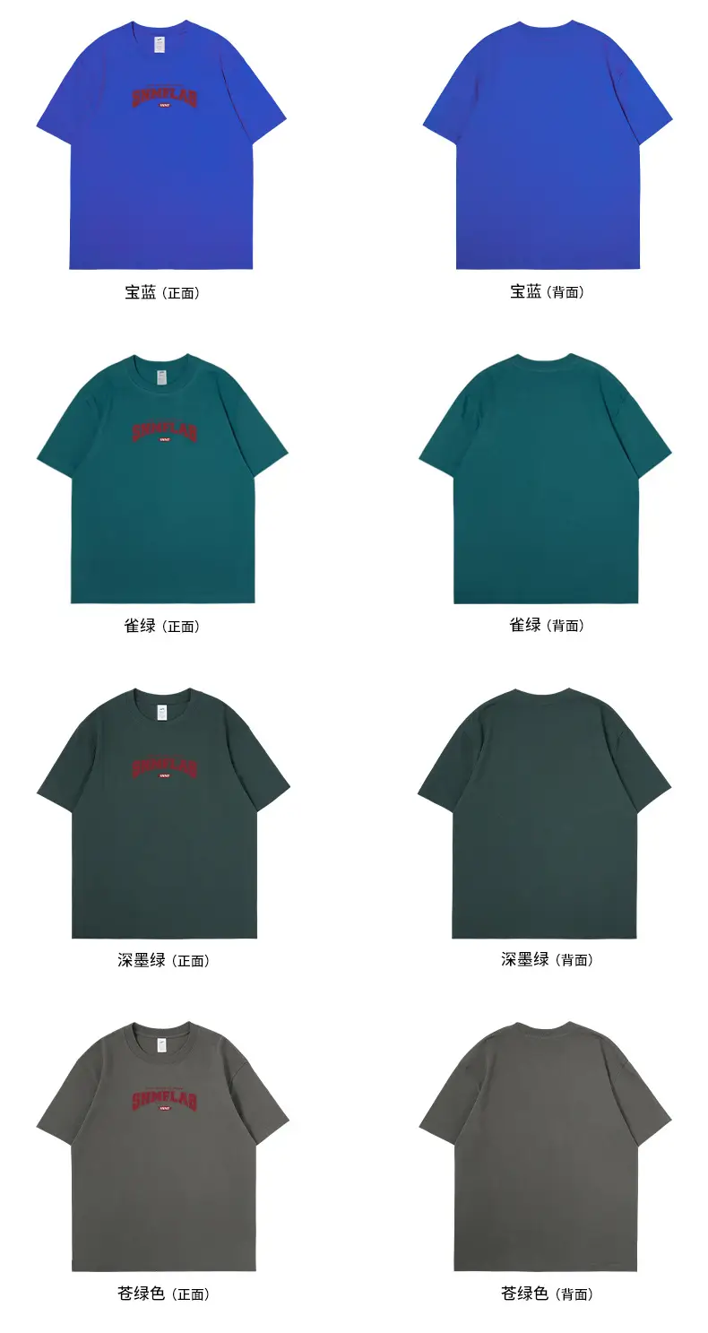 Men Pure Cotton Printed T-Shirt Navy Blue — feature 8