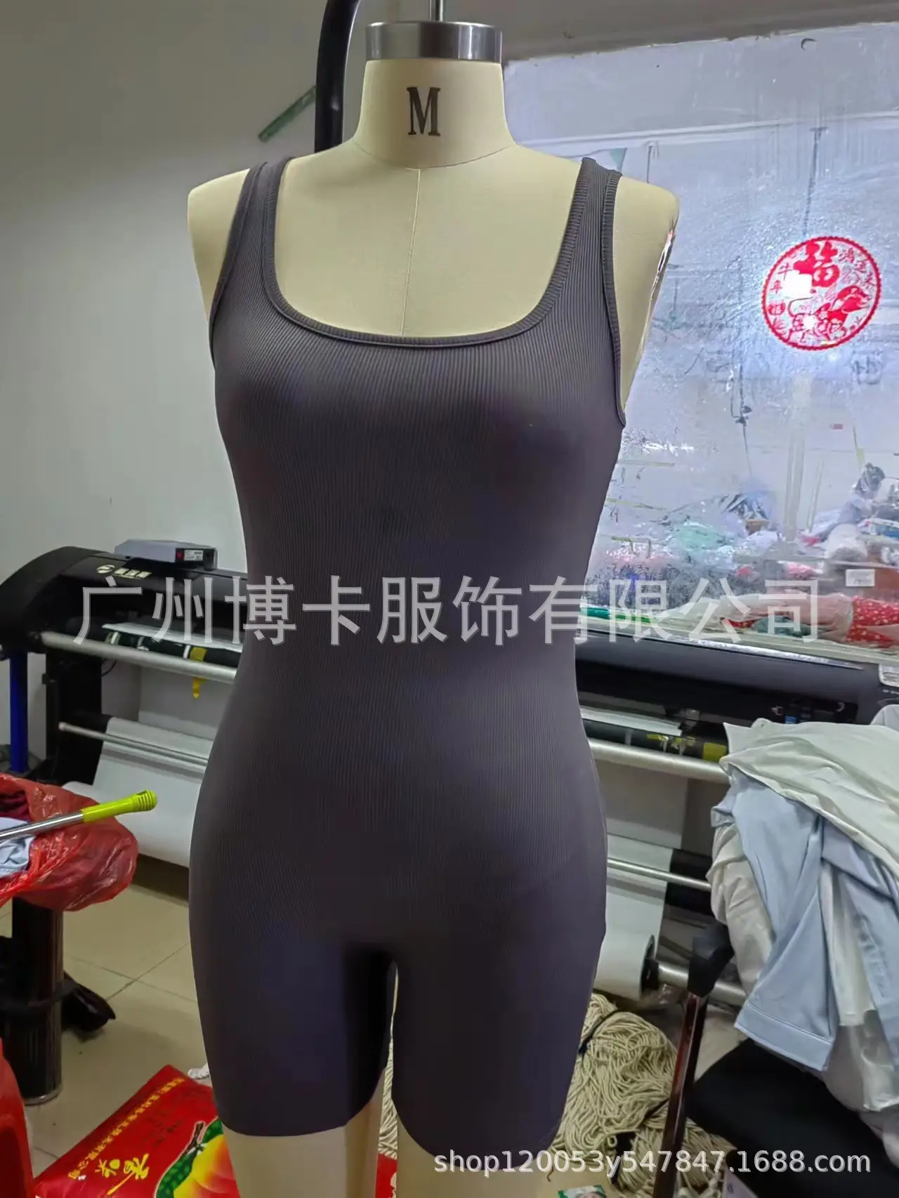 Women's Blue Ribbed Yoga Jumpsuit 2023 - Image 13